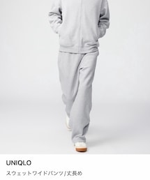 UNIQLO | スウェットパンツ