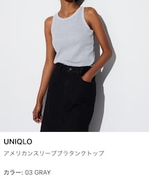 UNIQLO | タンクトップ