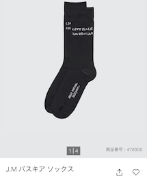 UNIQLO | ソックス/靴下