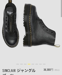 Dr. Martens | ブーツ