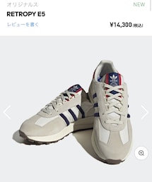 adidas Originals | スニーカー
