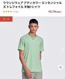 adidas Originals | Tシャツ/カットソー