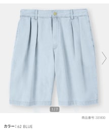 GU | デニムパンツ