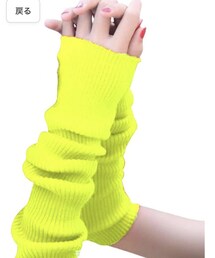 JEANASIS | アームカバー