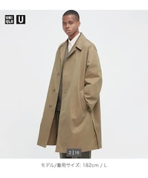 UNIQLO U | ステンカラーコート