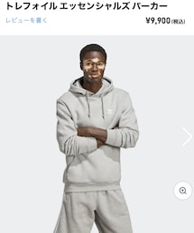 adidas Originals | パーカー