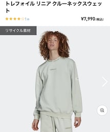 adidas Originals | スウェット