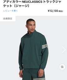 adidas Originals | ブルゾン