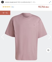 adidas Originals | Tシャツ/カットソー