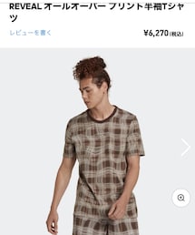 adidas Originals | Tシャツ/カットソー