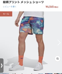adidas Originals | その他パンツ