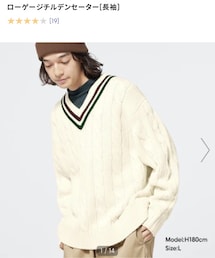 GU | ニット/セーター