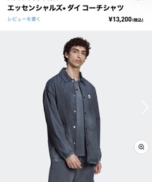 adidas Originals | ブルゾン