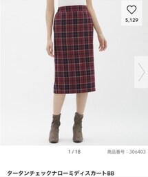 GU | タータンチェックナローミディスカート(スカート)