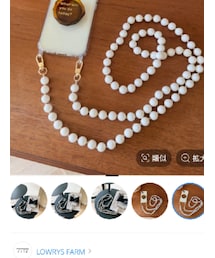 LOWRYS FARM | スマホグッズ