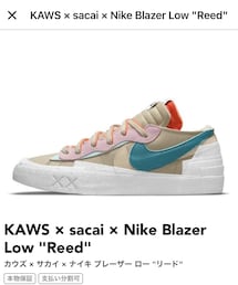 NIKE | スニーカー