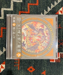 本日の一枚📀📀 | CD