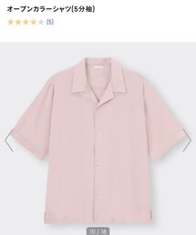 GU | シャツ/ブラウス