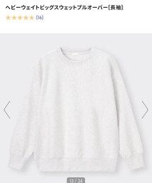 GU | スウェット