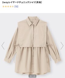 GU | シャツ/ブラウス