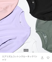 UNIQLO | Tシャツ/カットソー