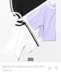 UNIQLO(ユニクロ)の「トップス(Tシャツ/カットソー)」