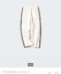 UNIQLO(ユニクロ)の「パンツ(パンツ)」