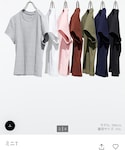 UNIQLO(ユニクロ)の「トップス(Tシャツ/カットソー)」