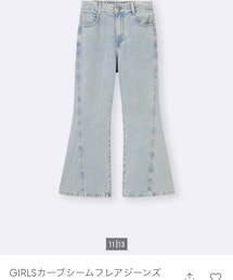 GU | デニムパンツ