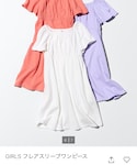 UNIQLO(ユニクロ)の「ワンピース/ドレス(ワンピース)」