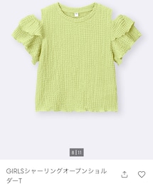 GU | Tシャツ/カットソー