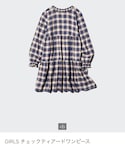 UNIQLO(ユニクロ)の「ワンピース/ドレス(ワンピース/ドレス)」