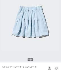 UNIQLO | スカート