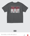 UNIQLO(ユニクロ)の「トップス(Tシャツ/カットソー)」