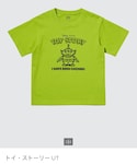 UNIQLO(ユニクロ)の「トップス(Tシャツ/カットソー)」