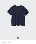 UNIQLO(ユニクロ)の「トップス(Tシャツ/カットソー)」