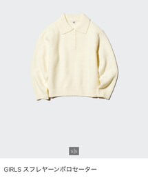 UNIQLO | ニット/セーター