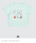 UNIQLO(ユニクロ)の「トップス(Tシャツ/カットソー)」