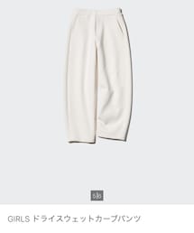 UNIQLO | パンツ