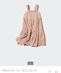 UNIQLO(ユニクロ)の「ワンピース/ドレス(ワンピース)」