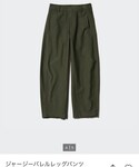 UNIQLO(ユニクロ)の「パンツ(パンツ)」