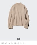 UNIQLO(ユニクロ)の「トップス(ニット/セーター)」