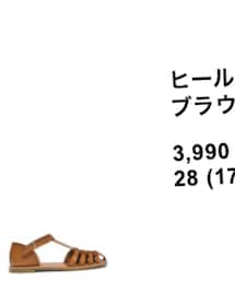 ZARA KIDS | サンダル