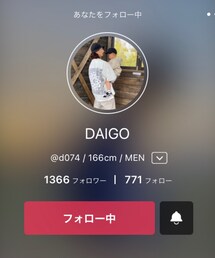 🌈DAIGOさん | その他
