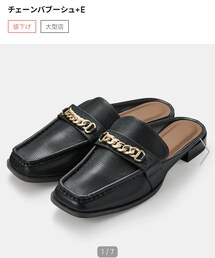 GU | ローファー