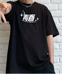 甜心俱樂部 | Tシャツ/カットソー