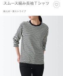 無印良品 | Tシャツ/カットソー