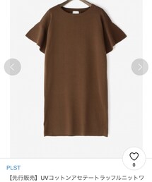 PLST | ワンピース