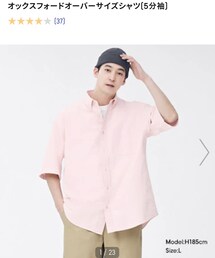 GU | シャツ/ブラウス