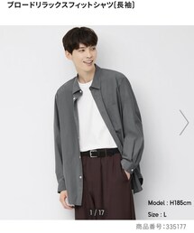 GU | シャツ/ブラウス